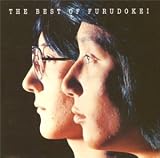 [CD]古時計 古時計　ベスト・コレクション