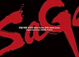 SQUARE ENIX SaGa Series 20th Anniversary Original Soundtrack -PREMIUM BOX- [CD+DVD] [Limited Edition]