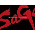 SQUARE ENIX SaGa Series 20th Anniversary Original Soundtrack -PREMIUM BOX-