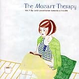 [CD]オムニバス(クラシック) THE MOZART THERAPY~和合教授の音楽療法~VOL.7.冷え性でお悩みの方へ
