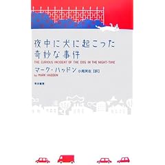 �钆�Ɍ��ɋN��������Ȏ���