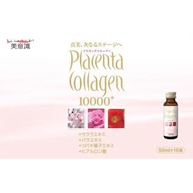 �v���Z���^�E�R���[�Q��10000�v���X(50ml�~10�{�Z�b�g)