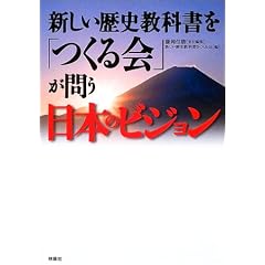 �V�������j���ȏ����u�����v���₤���{�̃r�W����