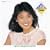 My����!�`���C�X 17 E-AREA+�V���O���R���N�V����