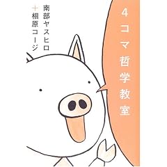 4�R�}�N�w����