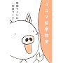 4�R�}�N�w����