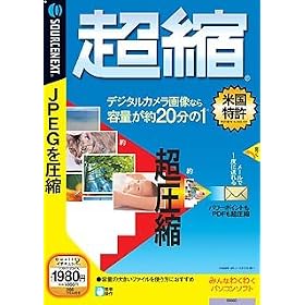 ���k (�ō��_1980 �������t���X�����p�b�P�[�W��)