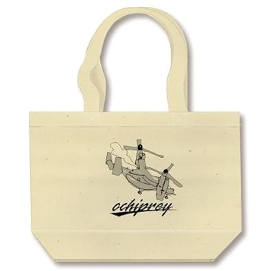  オチプレイ〜ochiprey〜（osprey） トートバッグ(ナチュラル)