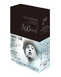 ���B�^�[���[�E�J�l�t�X�L�[ DVD-BOX