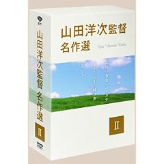 �R�c�m���ē� ����III (3���g) [DVD]