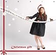 Christmas gift