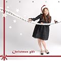 Christmas gift