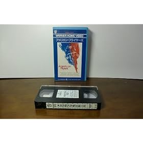 �A�����J���E�t���C���[�Y�y�����Łz [VHS]