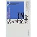 �헪�o�c-3�@iihon.com