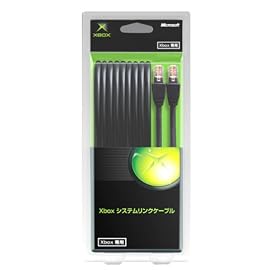Xbox �V�X�e�������N�P�[�u��