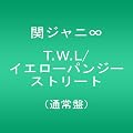 T.W.L /�C�G���[�p���W�[�X�g���[�g(�ʏ��)