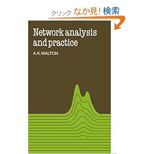 【クリックでお店のこの商品のページへ】Network Analysis and Practice