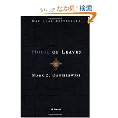 House of Leaves: The Remastered Full-Color Edition