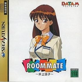 ROOMMATE �����q