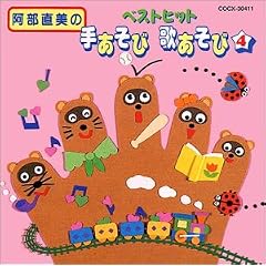 �������������т��� �x�X�g�q�b�g �肠���щ̂����� Vol.4