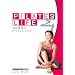 ���c���ۂ�PILATES LIFE DVD-BOX