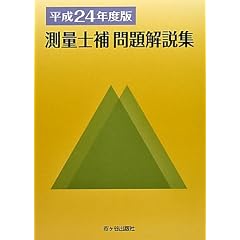 ���ʎm�������W�q����24�N�x�Łr