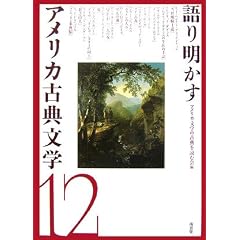 ��薾�����A�����J�ÓT���w�q12�r