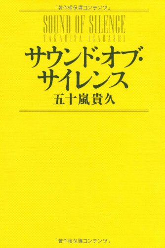 4163294007