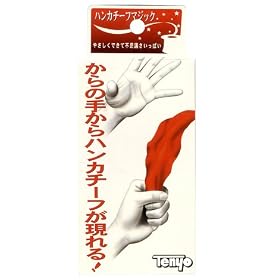 �n���J�`�[�t�}�W�b�N
