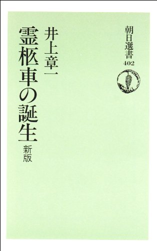 4022595027