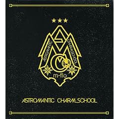 ASTROMANTIC CHARM SCHOOL(CCCD)