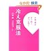 �쓈�N�� �������� �����ƌ��� �₦�����@