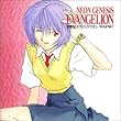 �V���I�G���@���Q���I�� Volume7 [DVD]