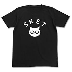 【クリックで詳細表示】スケットダンス スケット団 Tシャツ ブラック サイズ：XL