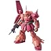 MG 1/100 RMS-108 �}���T�C (�@����mZ�K���_��)