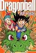 �e���r�A�j�����S�J�C�h�uDRAGONBALL�v�`�V����`���` (�W�����v�R�~�b�N�X)