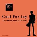 LUPIN THE THIRD�uJAZZ�v~Cool For Joy~