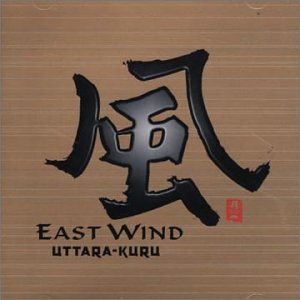 【クリックで詳細表示】風 EAST WIND