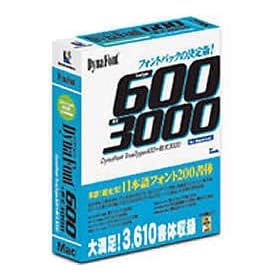DynaFont Truetype 600 + ���� 3000 for Macintosh �D�ҁE�抷�L�����y�[����
