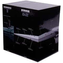 ��͉p�Y�`�� DVD-BOX SET 3
