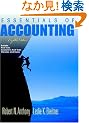 Essentials of Accounting and Post Test Booklet 8