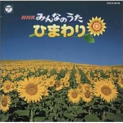NHK�݂�Ȃ̂���