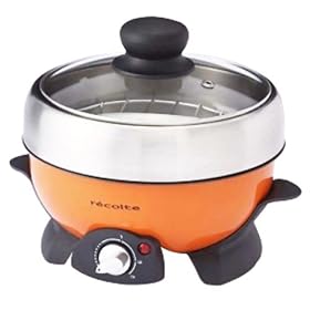 recolte Pot DUO ( ���R���g �|�b�g �f���I ) RPD-1 (OR)
