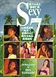 Sexy7(�Z�N�V�[�Z�u��)