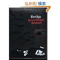 Emily's Nightmare Journal: Emily the Strange