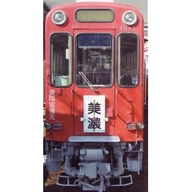 N�Q�[�W NT75 ���S ��600�` (M��)
