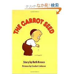 The Carrot Seed 60th Anniversary Edition