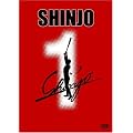 SHINJO [DVD]