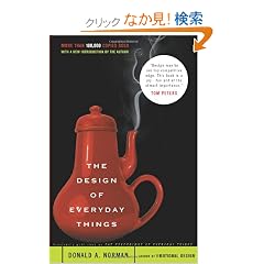 The Design of Everyday Things