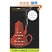 The Design of Everyday Things
